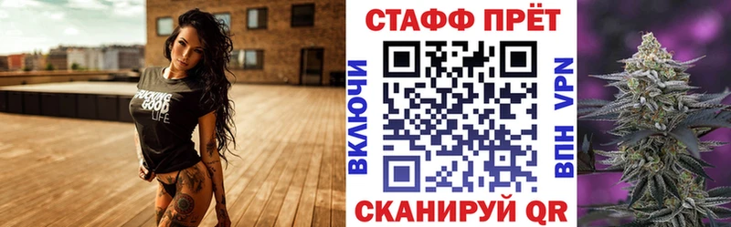 Названия наркотиков Афипский Alpha PVP  Псилоцибиновые грибы  Марихуана  NBOMe  Гашиш 