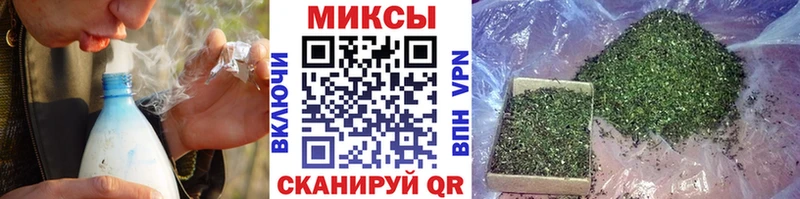 закладки  Афипский  Бутират буратино 