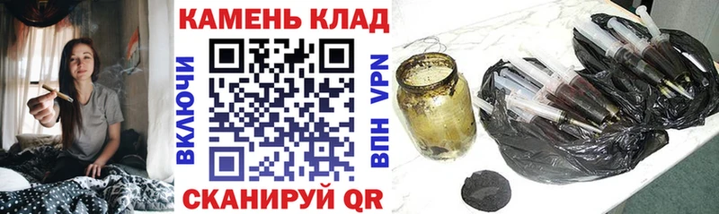 ГАШИШ AMNESIA HAZE  Афипский 