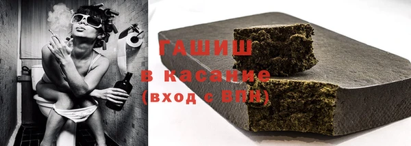 таблы Михайлов