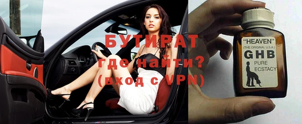 таблы Михайлов