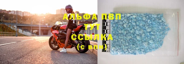 таблы Михайлов