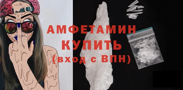 таблы Михайлов