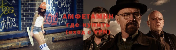 таблы Михайлов