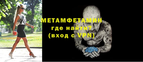 таблы Михайлов