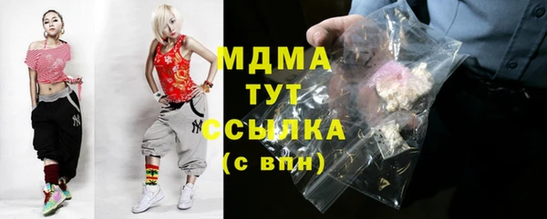 таблы Михайлов