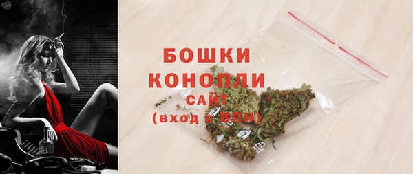 таблы Михайлов