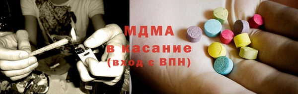 молекула духа Михайловск