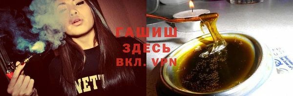 таблы Михайлов