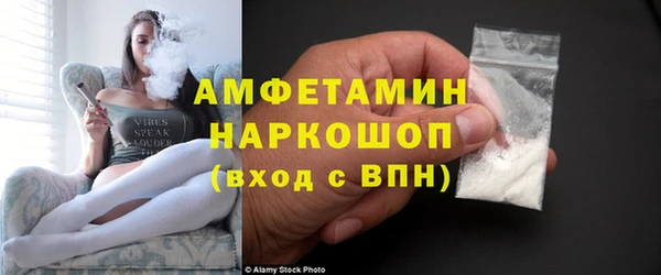 таблы Михайлов