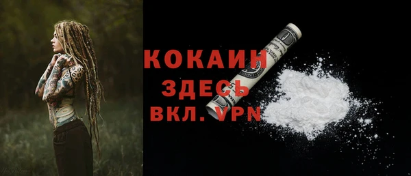 таблы Михайлов