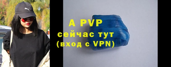 таблы Михайлов