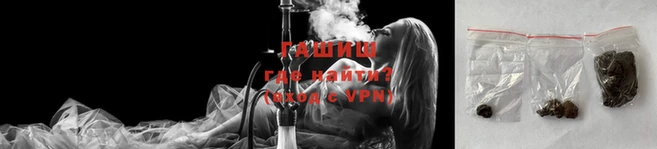 таблы Михайлов