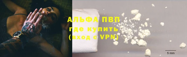 таблы Михайлов