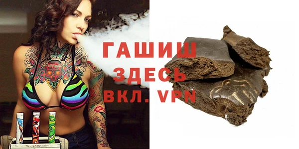 таблы Михайлов