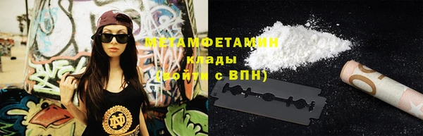 таблы Михайлов