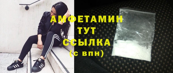 таблы Михайлов