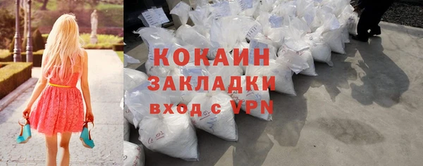 таблы Михайлов