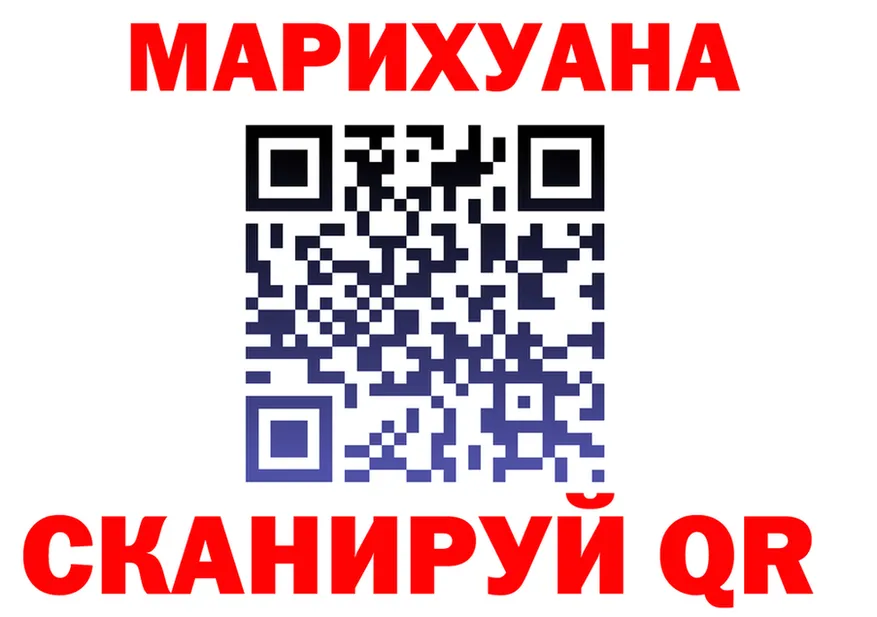 A PVP VHQ tor площадка мега Афипский